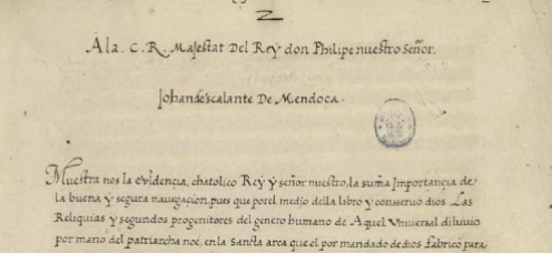 Una de las primeras hojas del manuscrito de Juan de Escalante (1575)